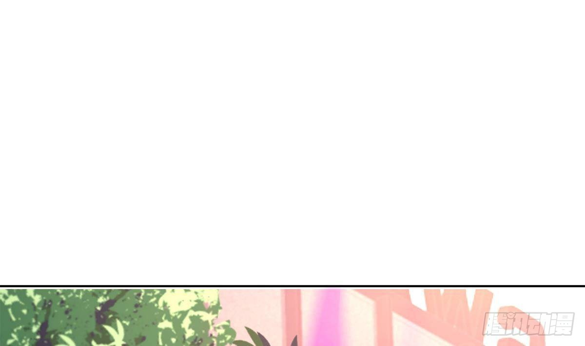 🍼地府混江龙 第273话 来我家玩啊！ 第8页