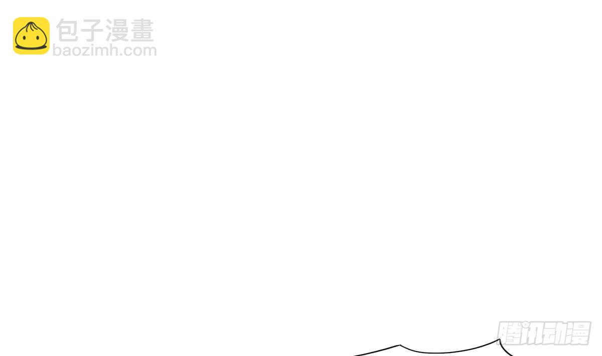 🍼地府混江龙 第275话 爸爸的身份 第11页