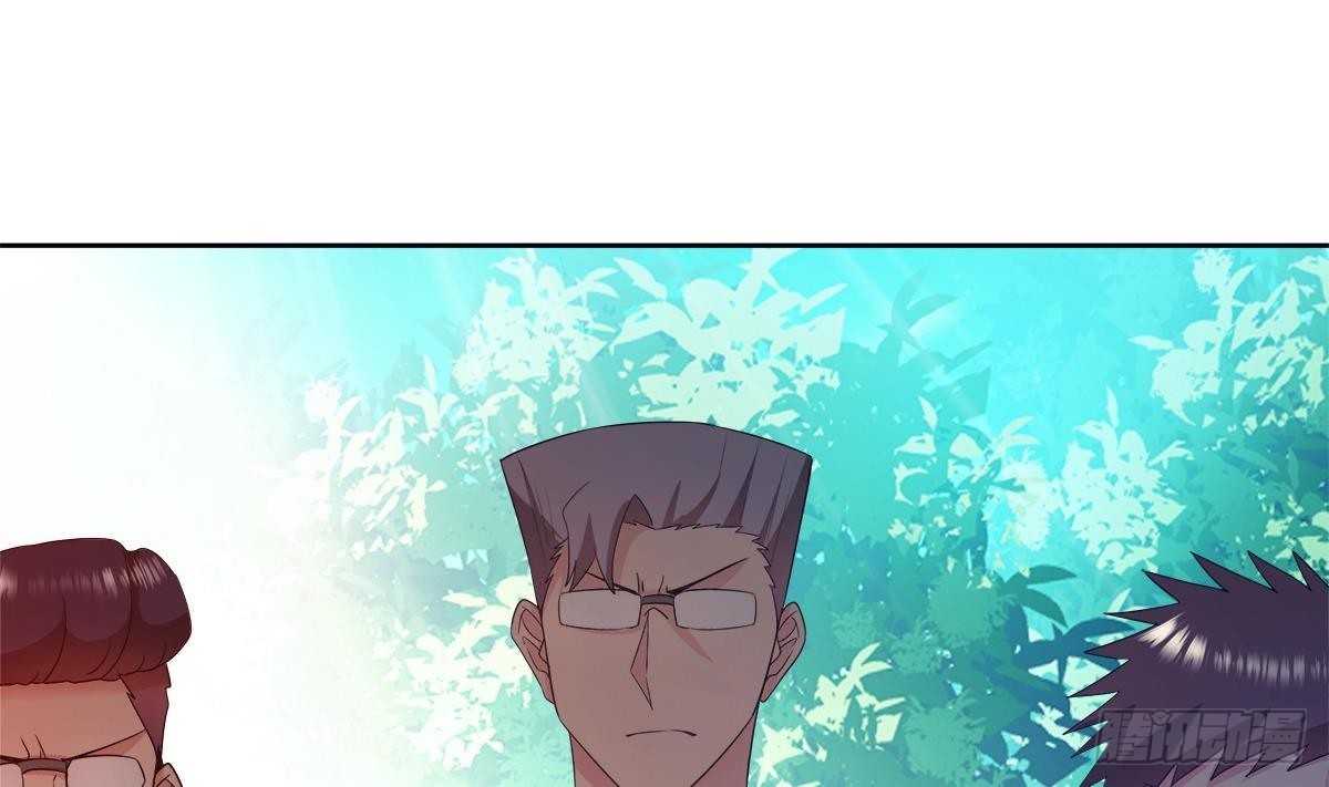 🍼地府混江龙 第275话 爸爸的身份 第23页