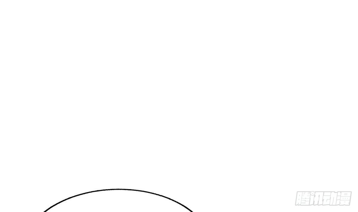 🍼地府混江龙 第277话 魔王的潇洒 第14页