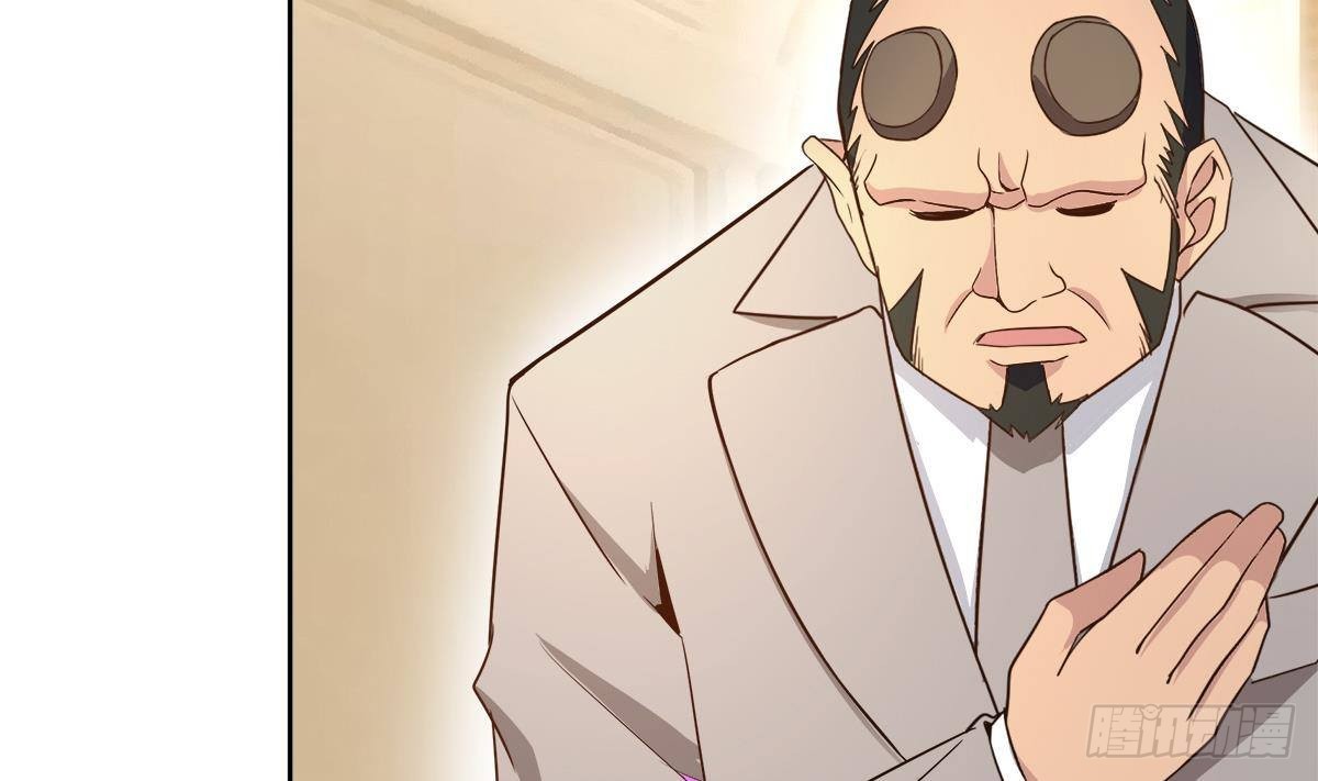 🍼地府混江龙 第277话 魔王的潇洒 第26页
