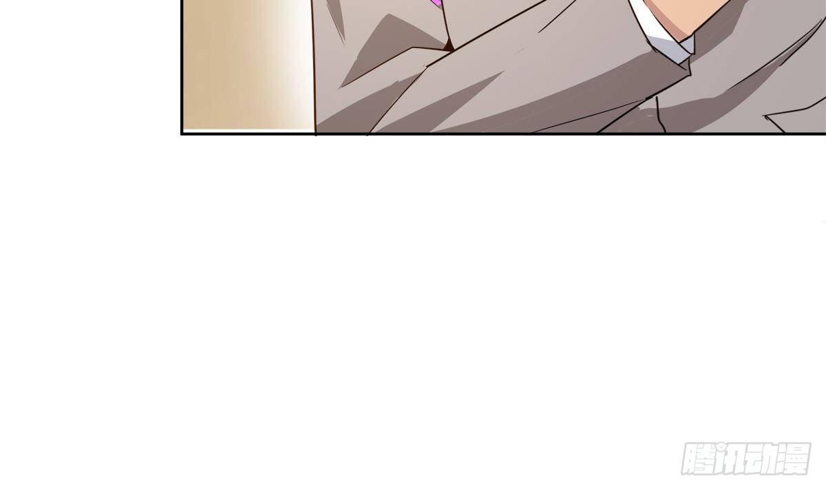 🍼地府混江龙 第277话 魔王的潇洒 第27页