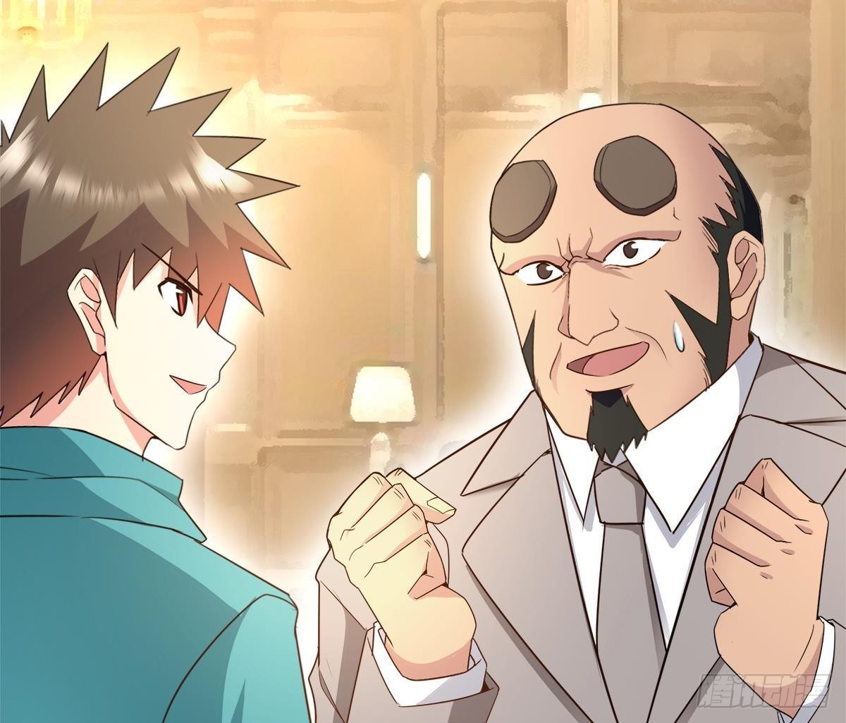 🍼地府混江龙 第277话 魔王的潇洒 第29页