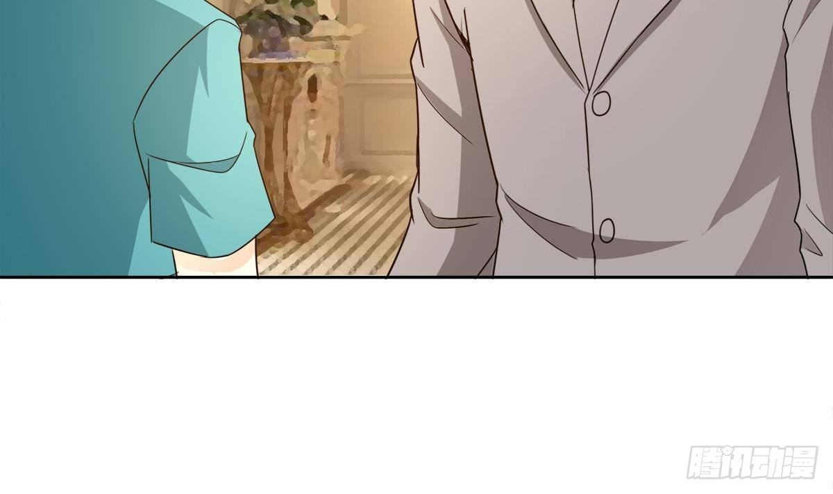 🍼地府混江龙 第277话 魔王的潇洒 第5页