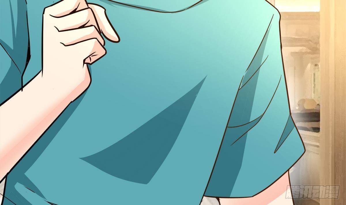 🍼地府混江龙 第277话 魔王的潇洒 第9页