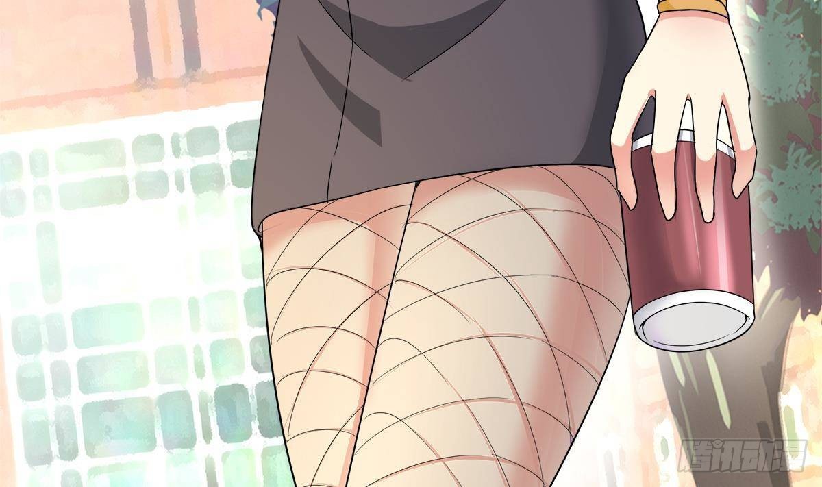 🍼地府混江龙 第279话 他就是最强战士？ 第17页