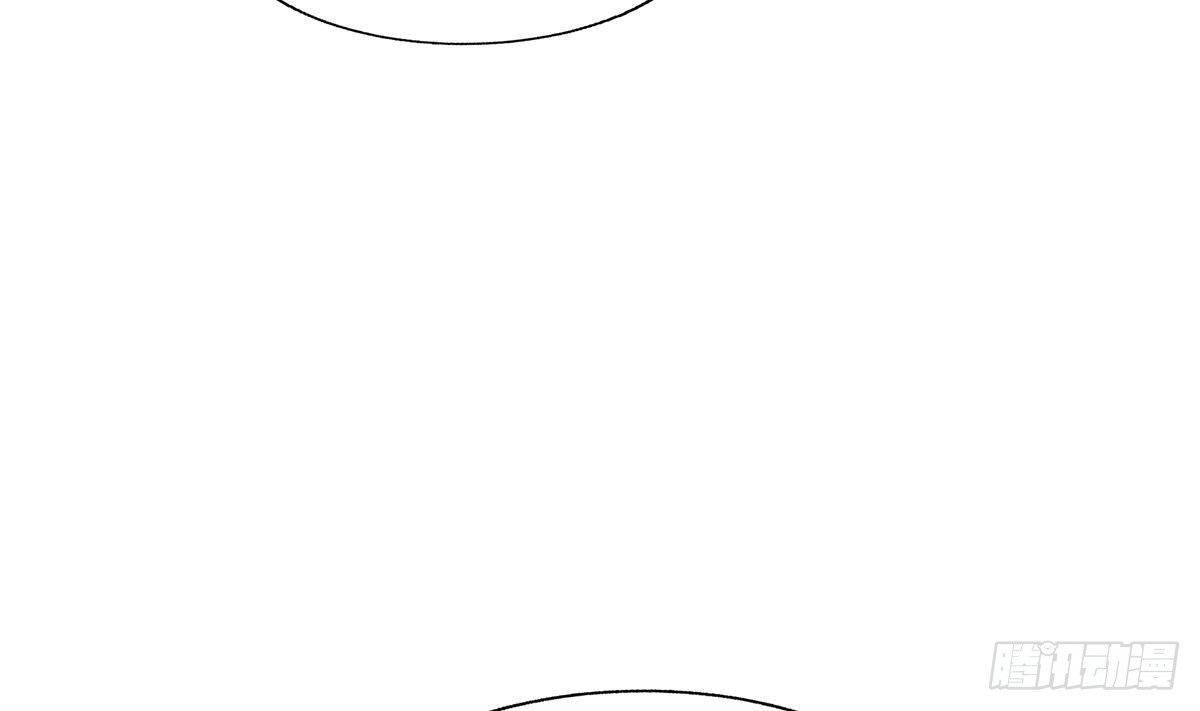 🍼地府混江龙 第279话 他就是最强战士？ 第22页
