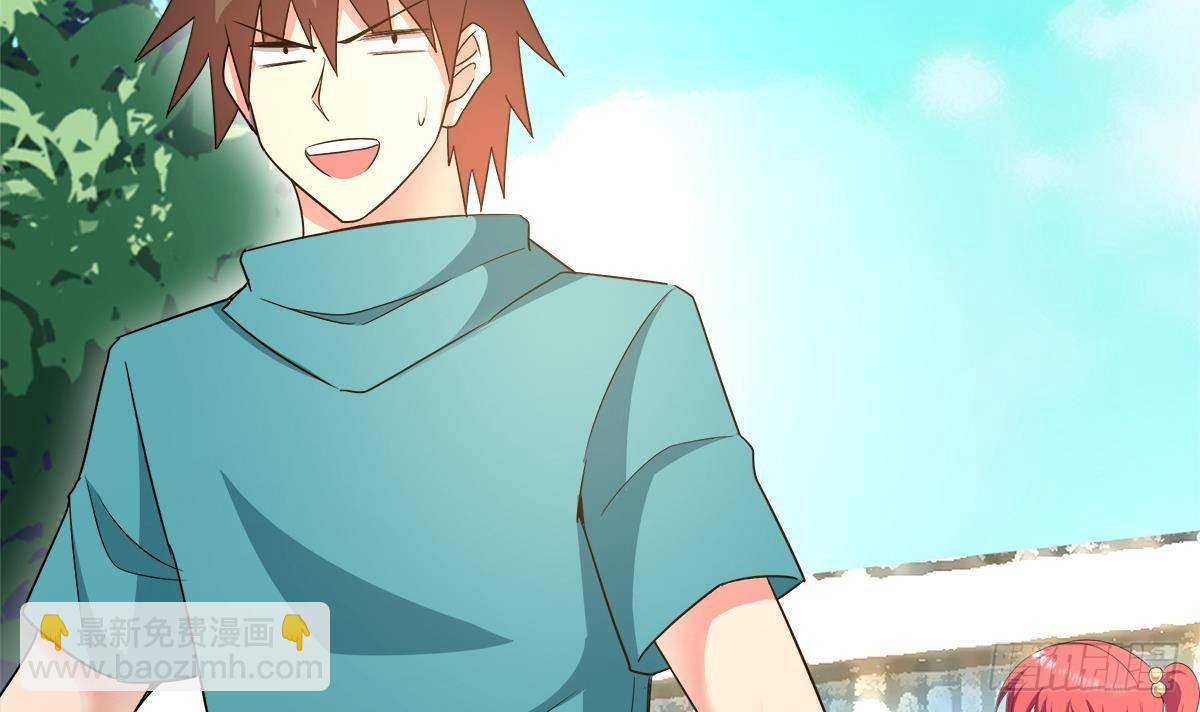 🍼地府混江龙 第279话 他就是最强战士？ 第27页