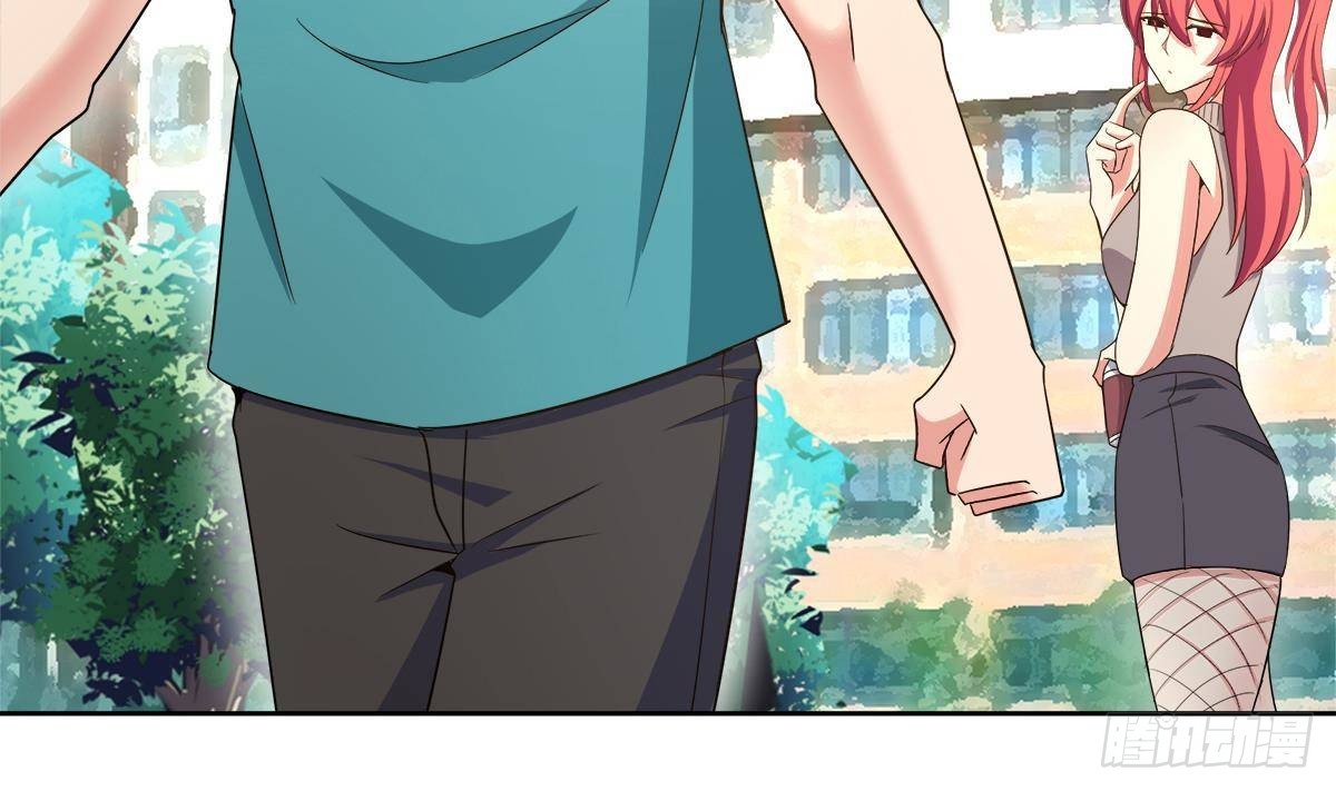 🍼地府混江龙 第279话 他就是最强战士？ 第28页