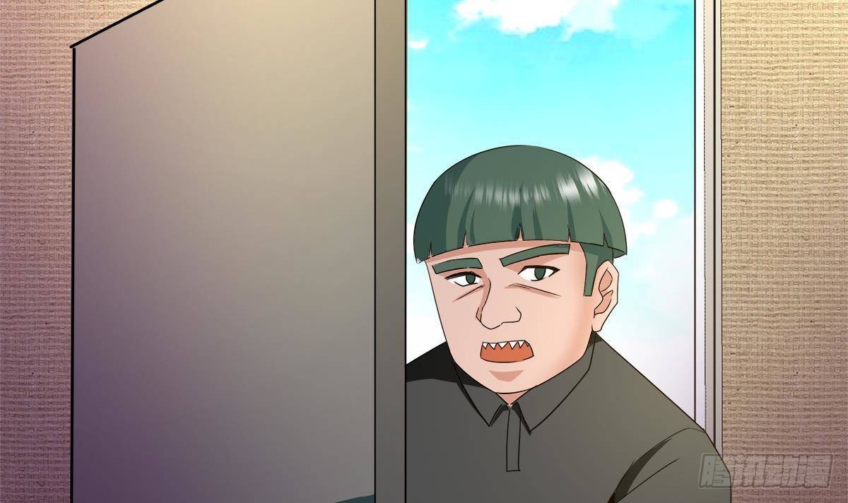 🍼地府混江龙 第279话 他就是最强战士？ 第42页