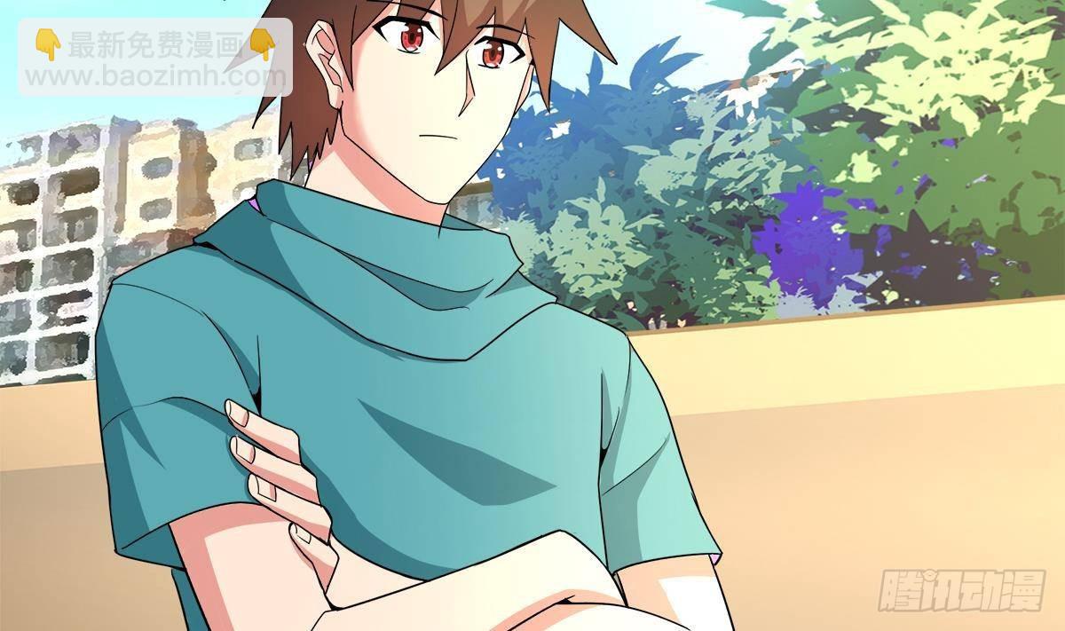 🍼地府混江龙 第279话 他就是最强战士？ 第8页
