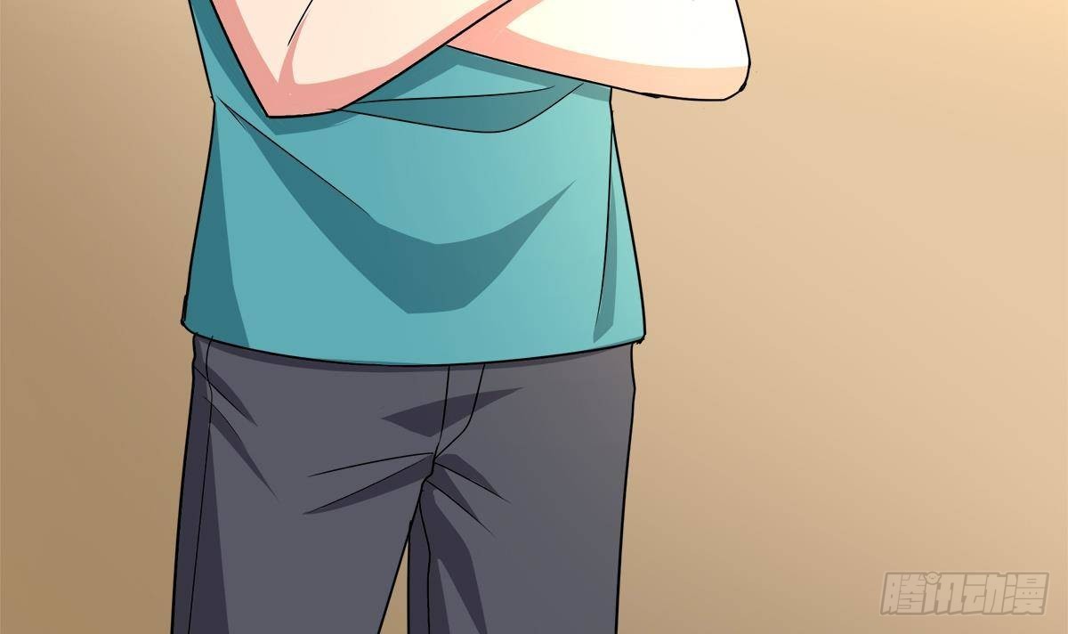 🍼地府混江龙 第279话 他就是最强战士？ 第9页