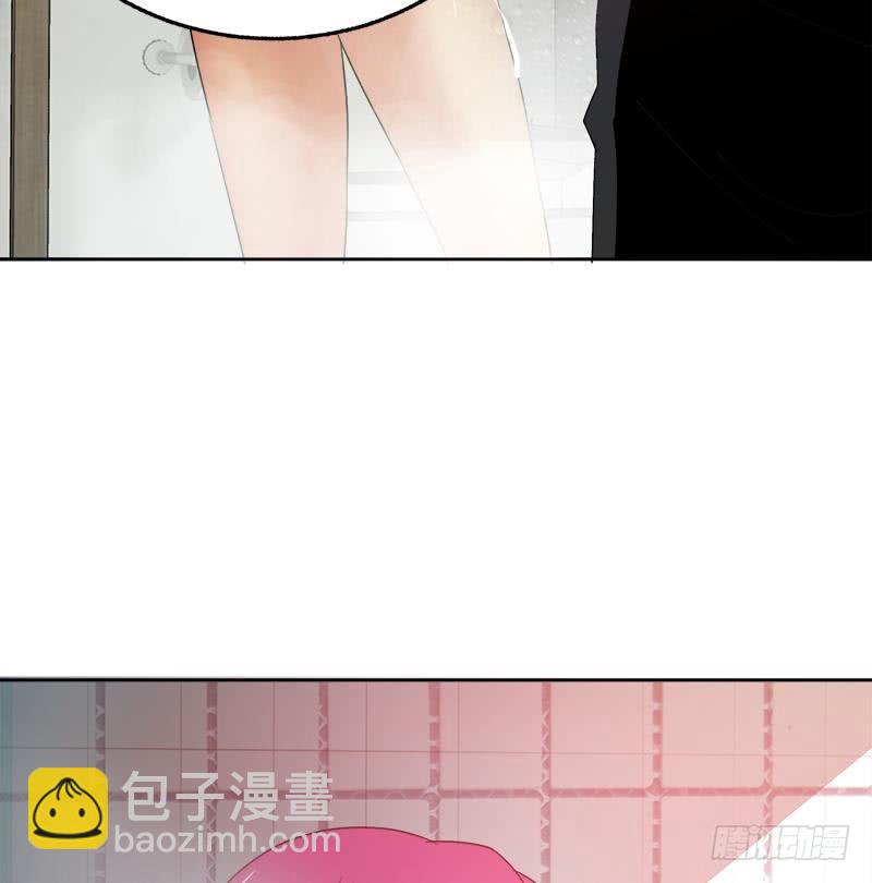 🍼地府混江龙 第29话 幕后主使 第29页