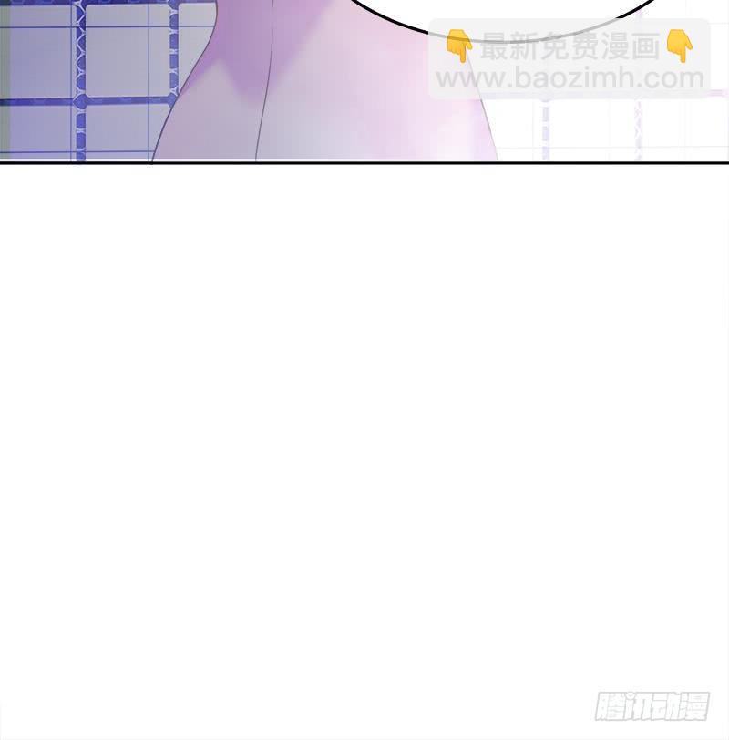 🍼地府混江龙 第29话 幕后主使 第31页