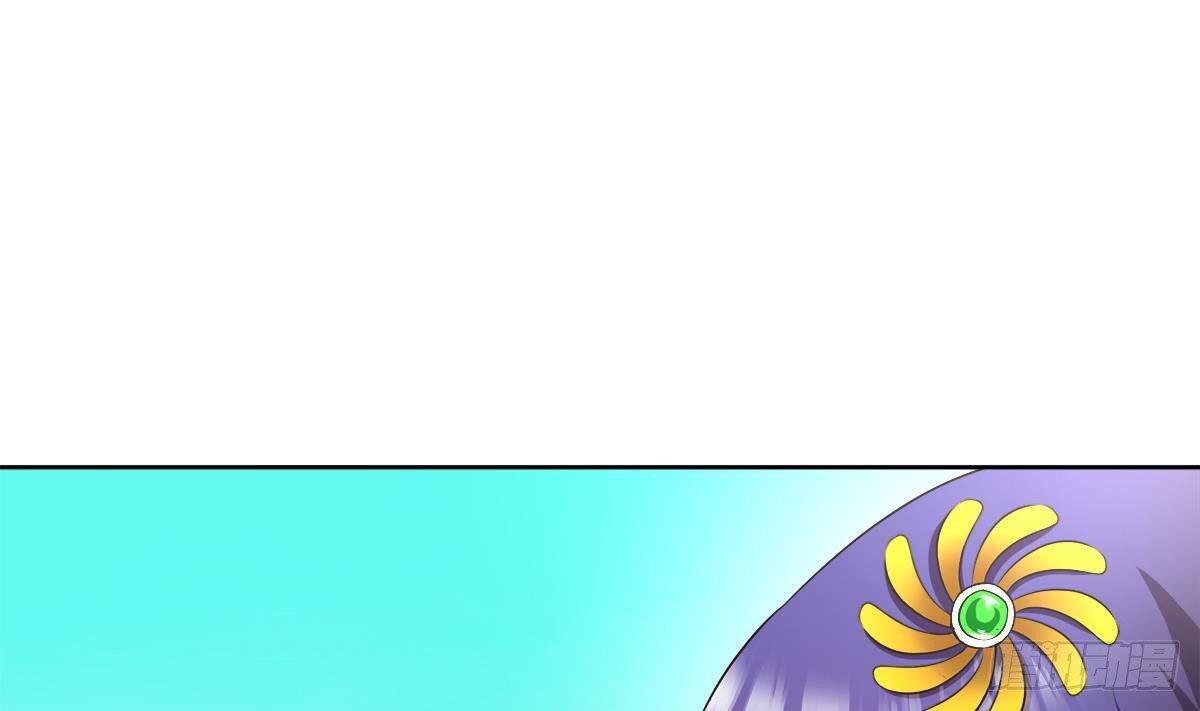 🍼地府混江龙 第281话 封魔花妖 第14页