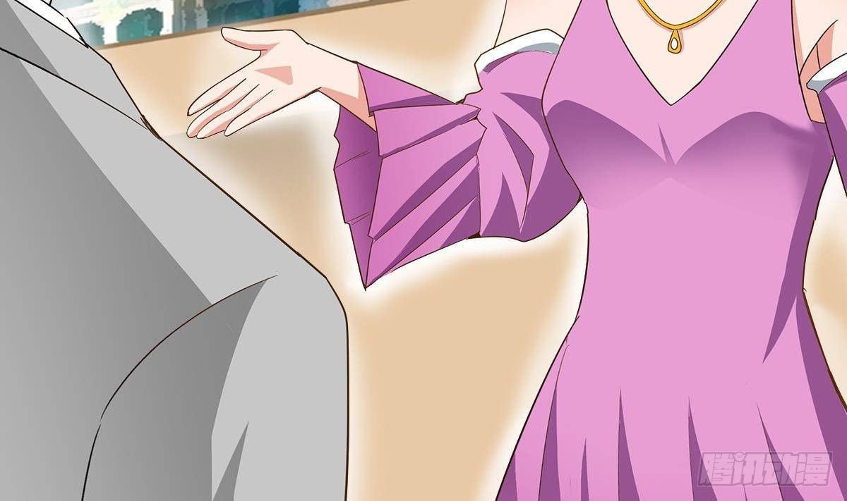 🍼地府混江龙 第281话 封魔花妖 第20页