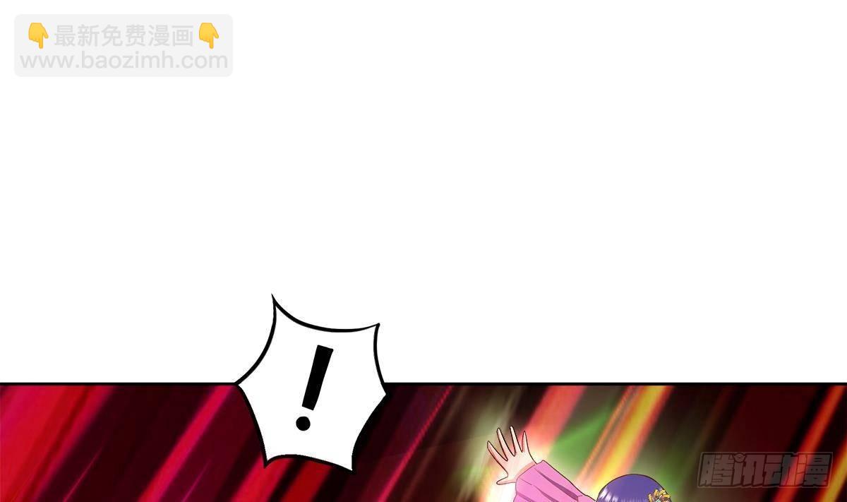 🍼地府混江龙 第281话 封魔花妖 第22页