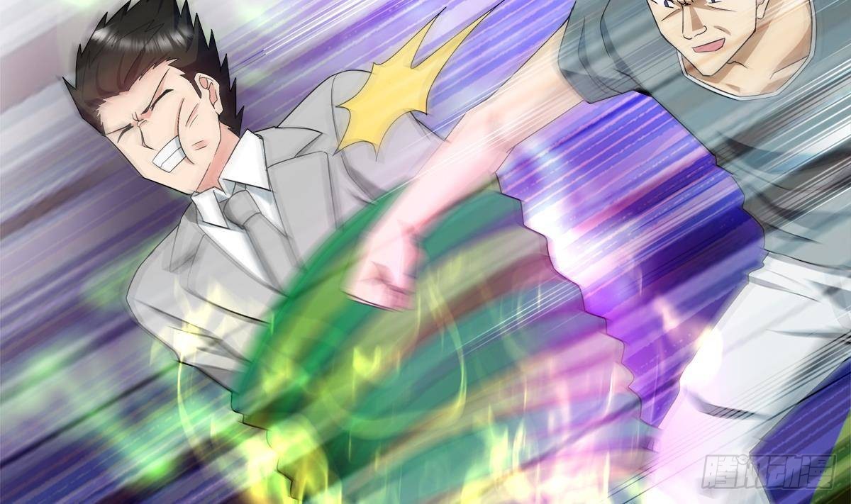 🍼地府混江龙 第281话 封魔花妖 第35页