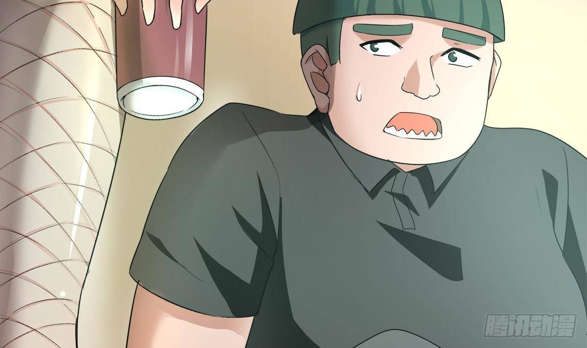 🍼地府混江龙 第281话 封魔花妖 第46页