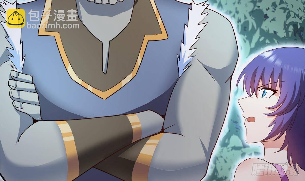 🍼地府混江龙 第283话 魔男碎日 第20页
