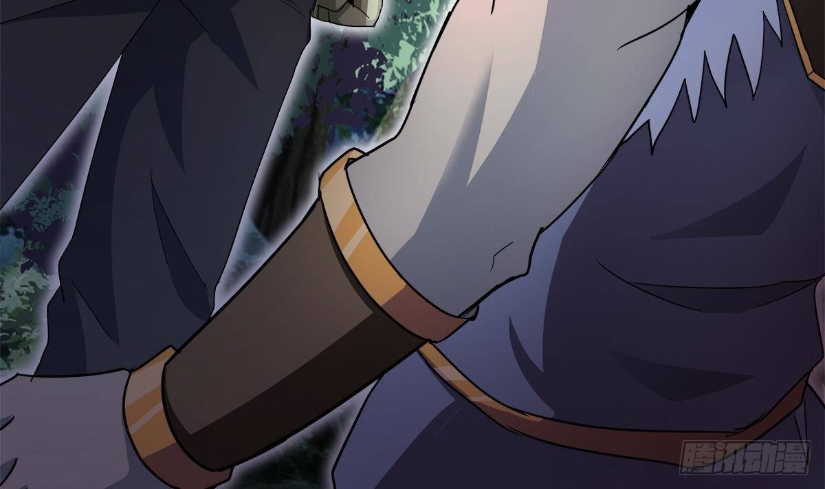 🍼地府混江龙 第283话 魔男碎日 第40页