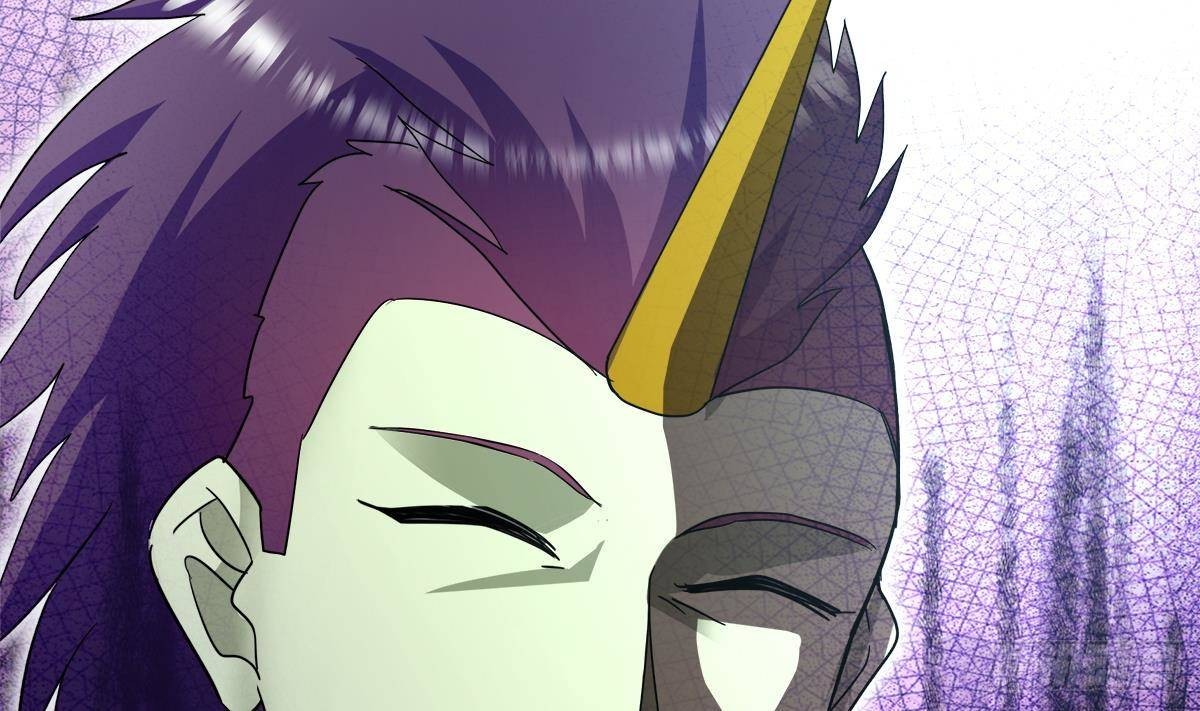 🍼地府混江龙 第283话 魔男碎日 第43页