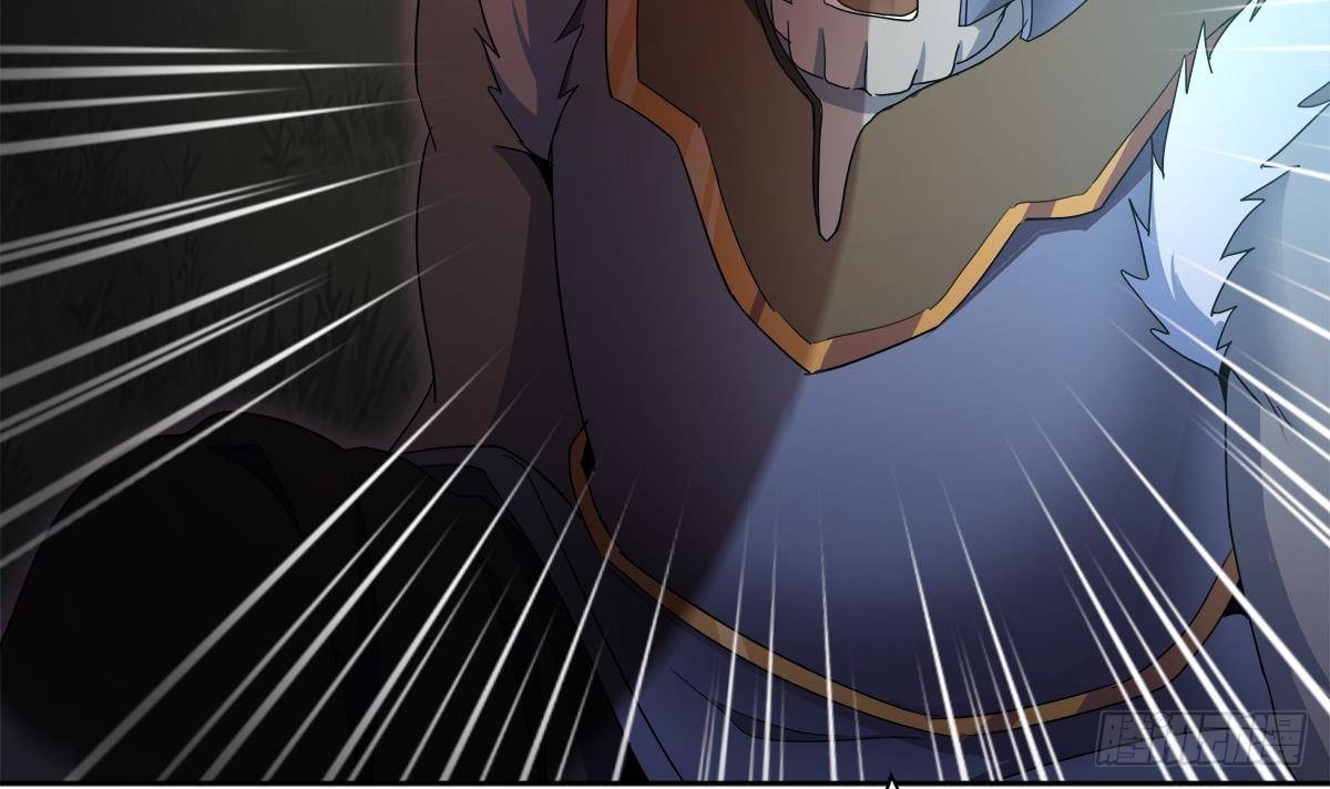 🍼地府混江龙 第283话 魔男碎日 第48页