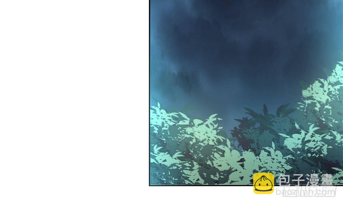 🍼地府混江龙 第283话 魔男碎日 第8页