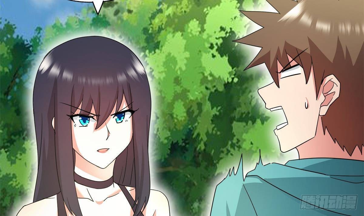 🍼地府混江龙 第285话 突袭！ 第16页