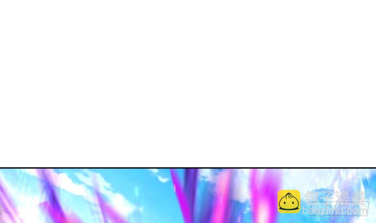 🍼地府混江龙 第287话 宣战 第20页