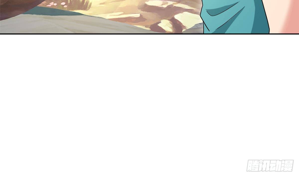 🍼地府混江龙 第287话 宣战 第34页
