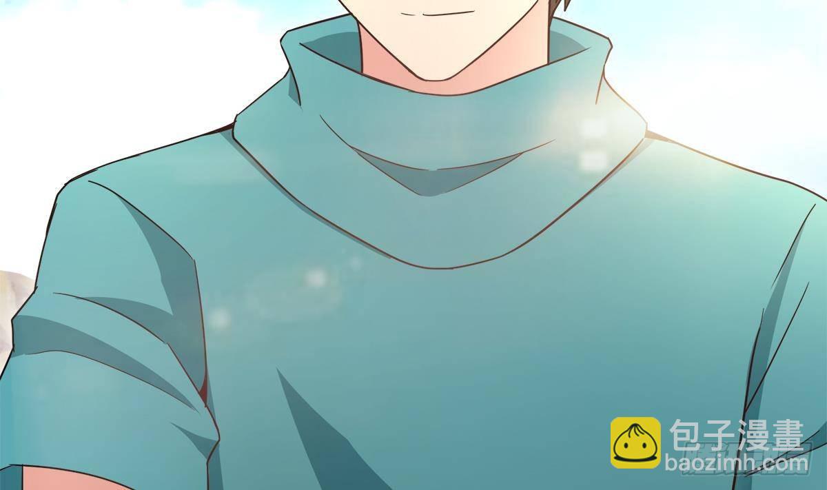 🍼地府混江龙 第287话 宣战 第40页
