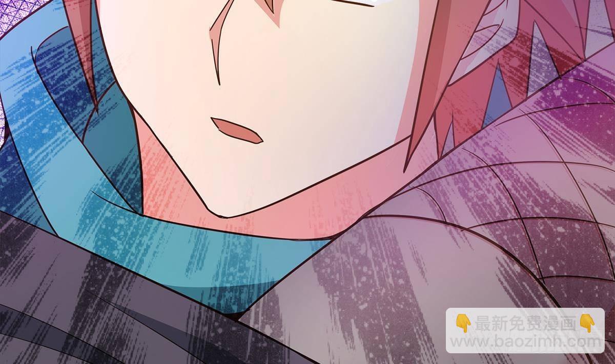 🍼地府混江龙 第287话 宣战 第6页