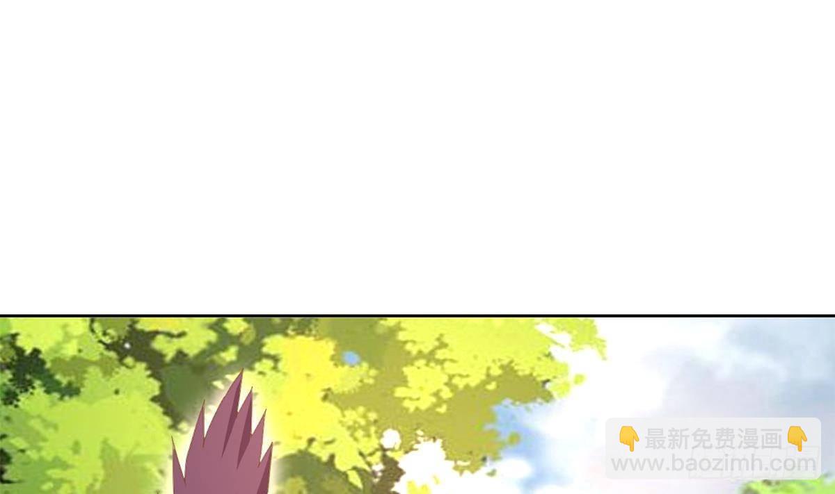 🍼地府混江龙 第289话 援兵来了！ 第11页