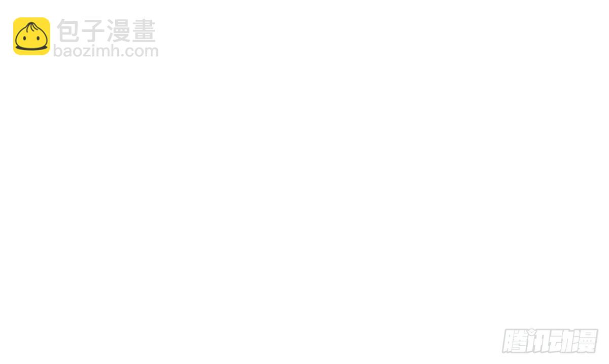 🍼地府混江龙 第289话 援兵来了！ 第33页