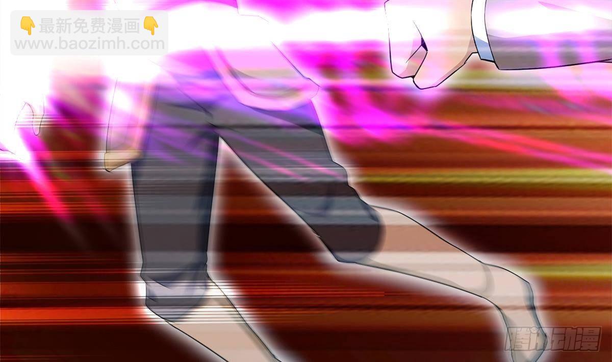 🍼地府混江龙 第289话 援兵来了！ 第5页