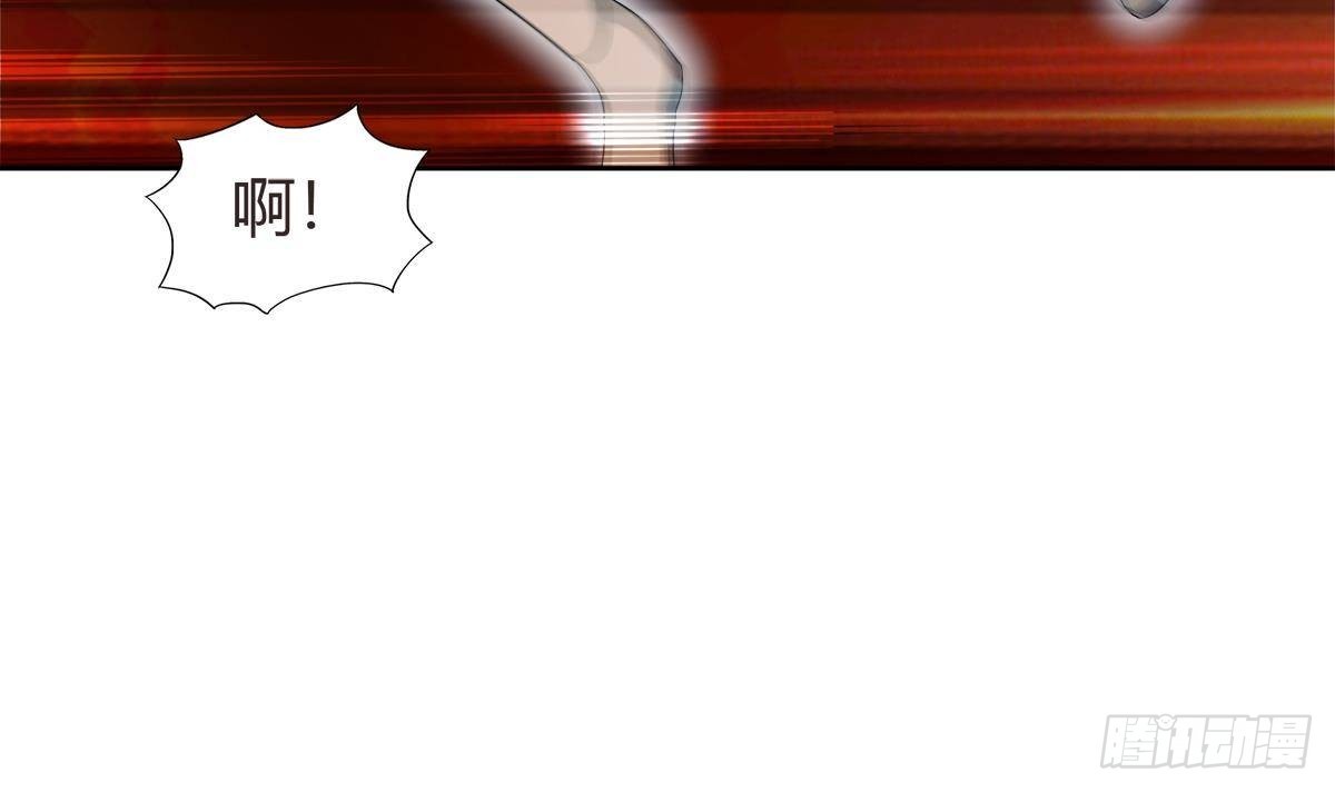 🍼地府混江龙 第289话 援兵来了！ 第6页