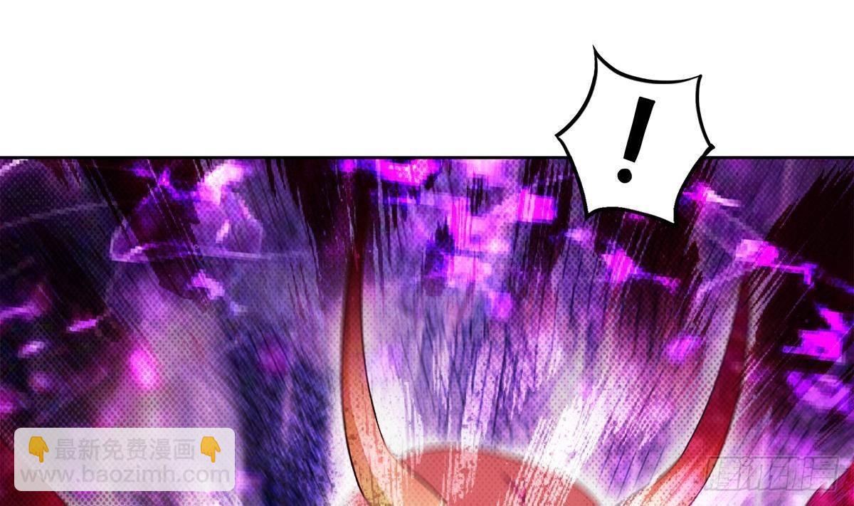 🍼地府混江龙 第291话 狂战士 第11页