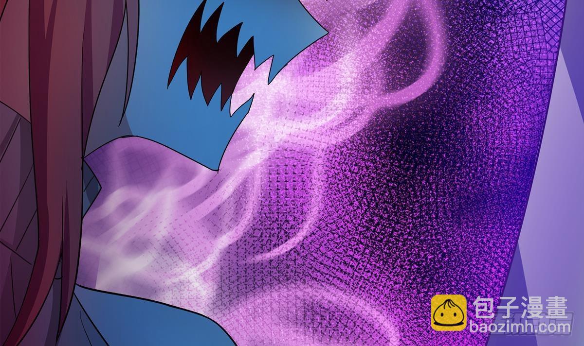 🍼地府混江龙 第291话 狂战士 第27页