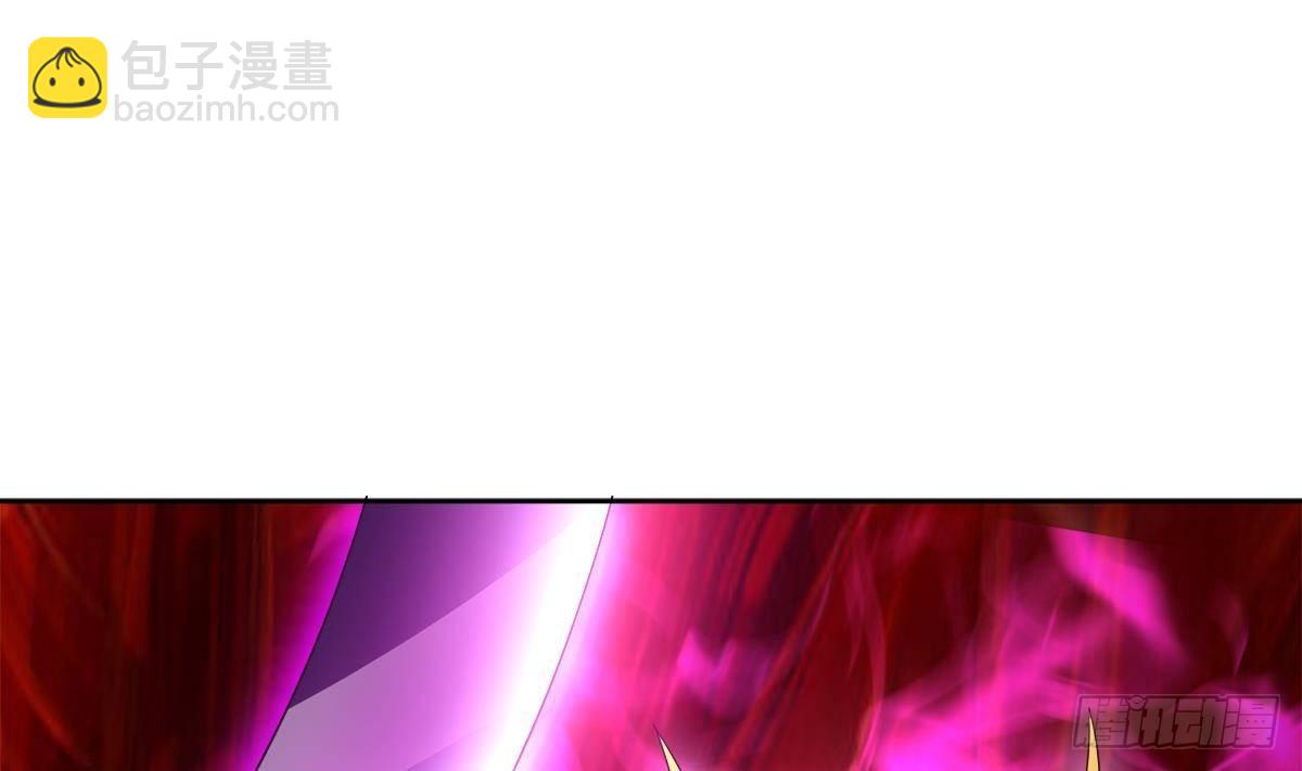 🍼地府混江龙 第291话 狂战士 第31页