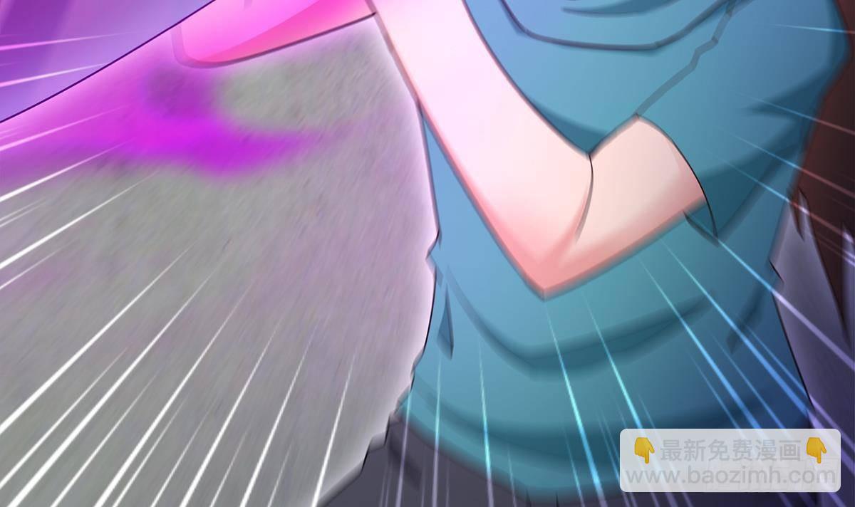 🍼地府混江龙 第291话 狂战士 第6页