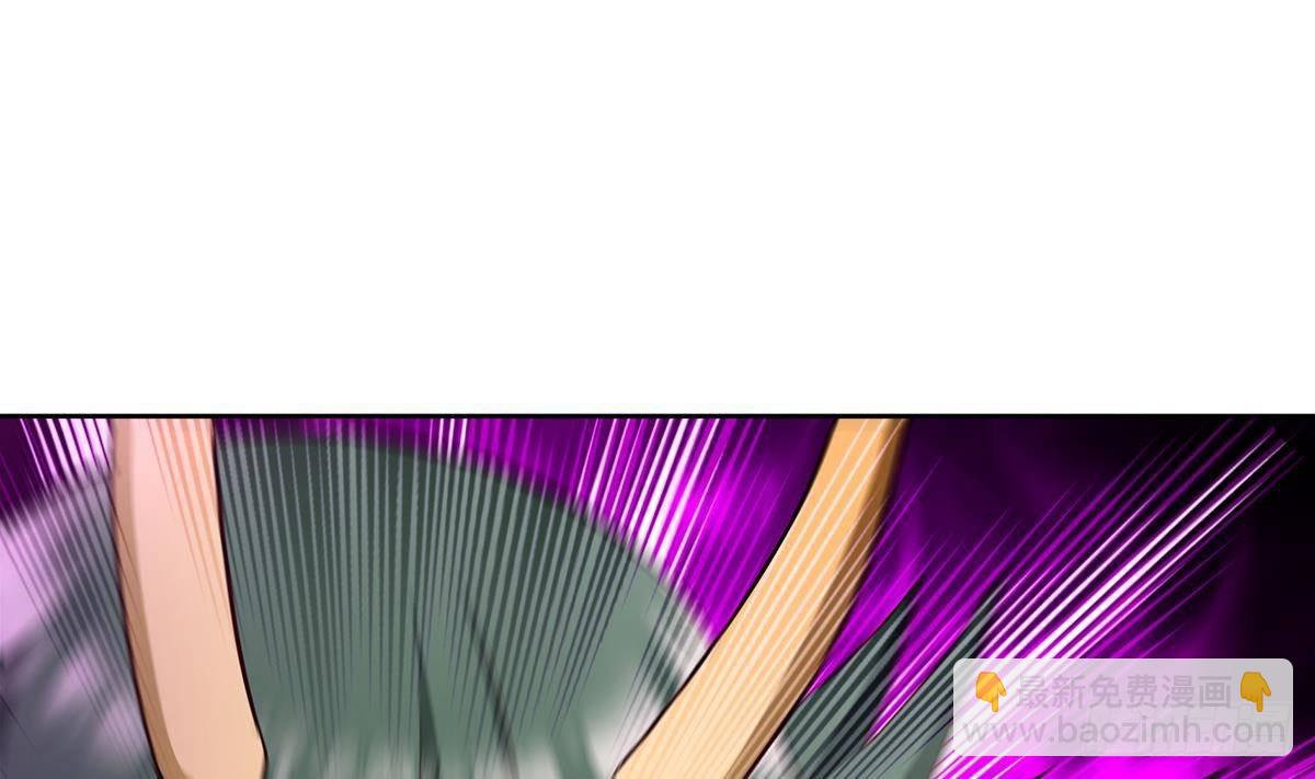🍼地府混江龙 第293话 拯救自己 第10页