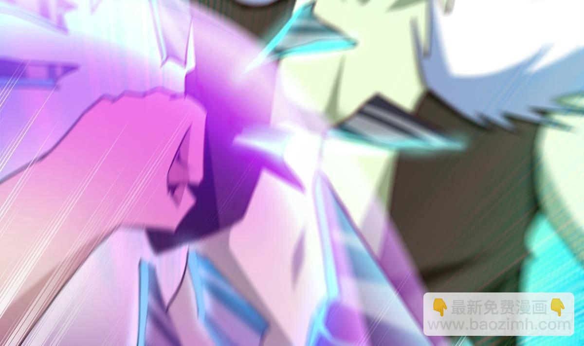 🍼地府混江龙 第293话 拯救自己 第16页