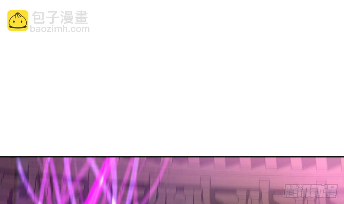 🍼地府混江龙 第295话 整她一下！ 第15页