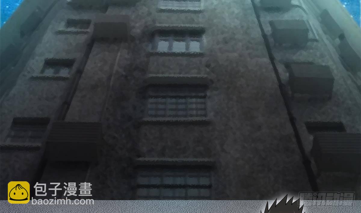 🍼地府混江龙 第297话 废墟寻妖 第32页