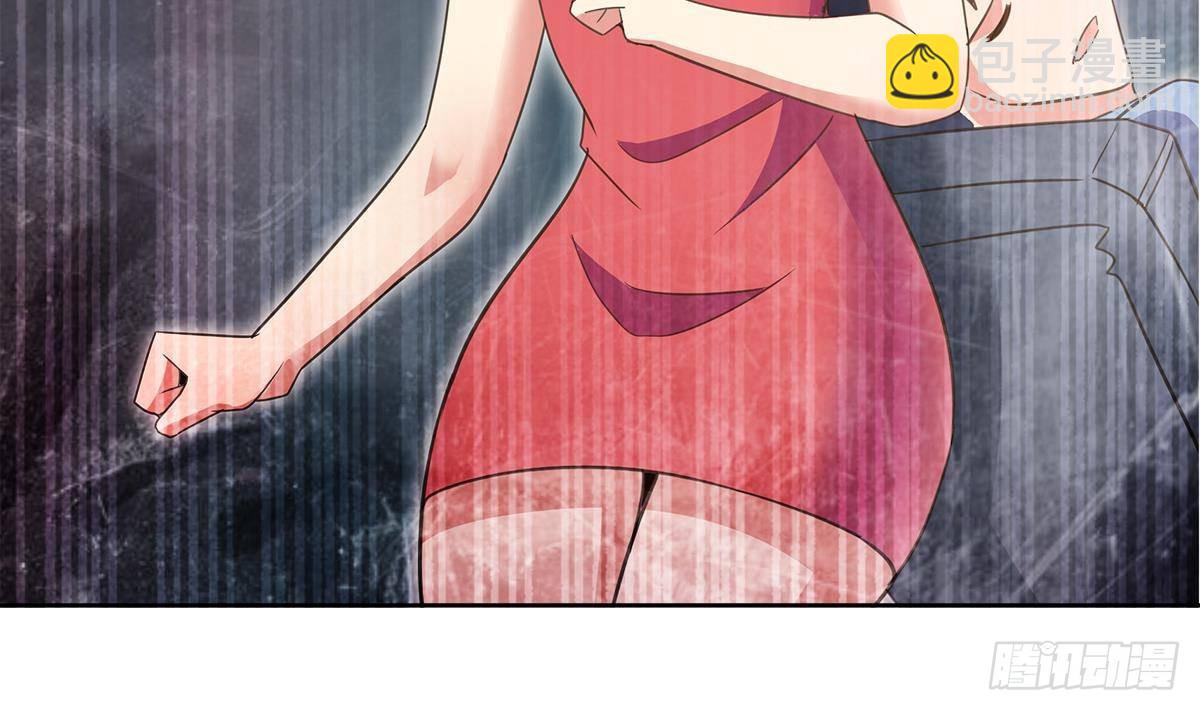 🍼地府混江龙 第299话 善良 第37页
