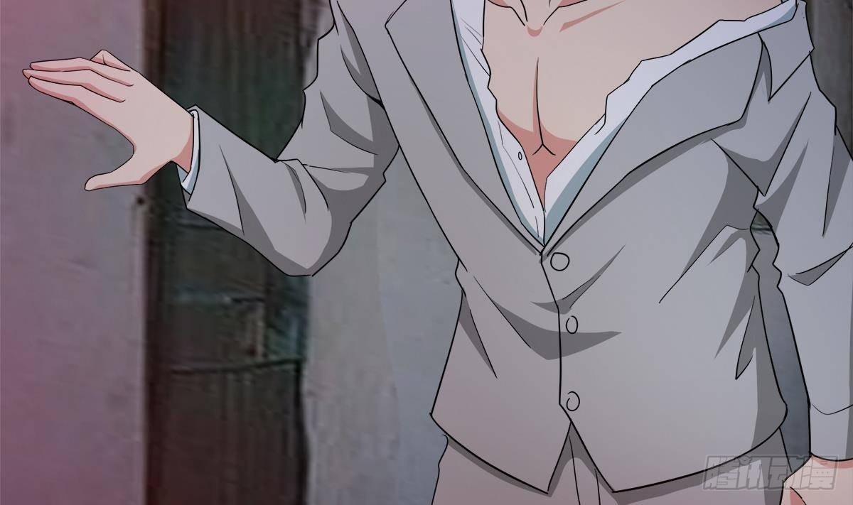 🍼地府混江龙 第299话 善良 第8页