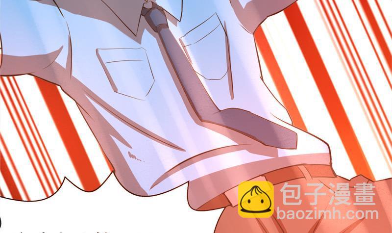 🍼地府混江龙 第4话 有鬼啊！ 第23页