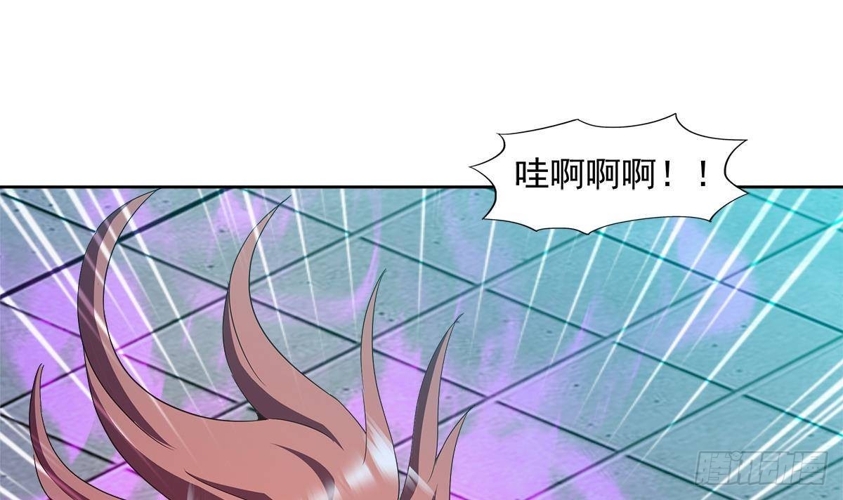 🍼地府混江龙 第301话 双重麻烦 第21页