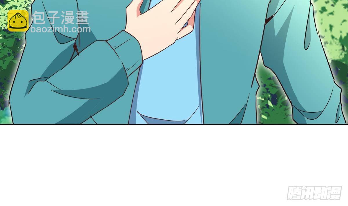 🍼地府混江龙 第305话 他在等你 第41页